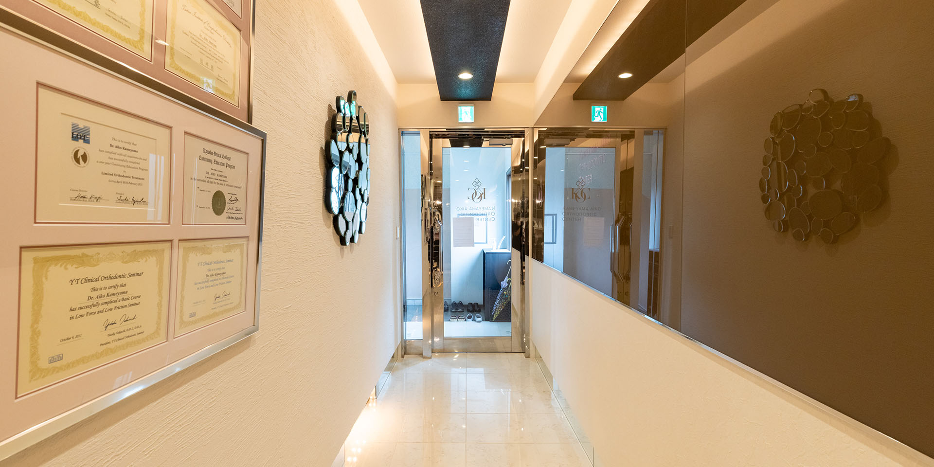 北九州市八幡西区の矯正歯科「亀山矯正歯科センター」のメイン写真02